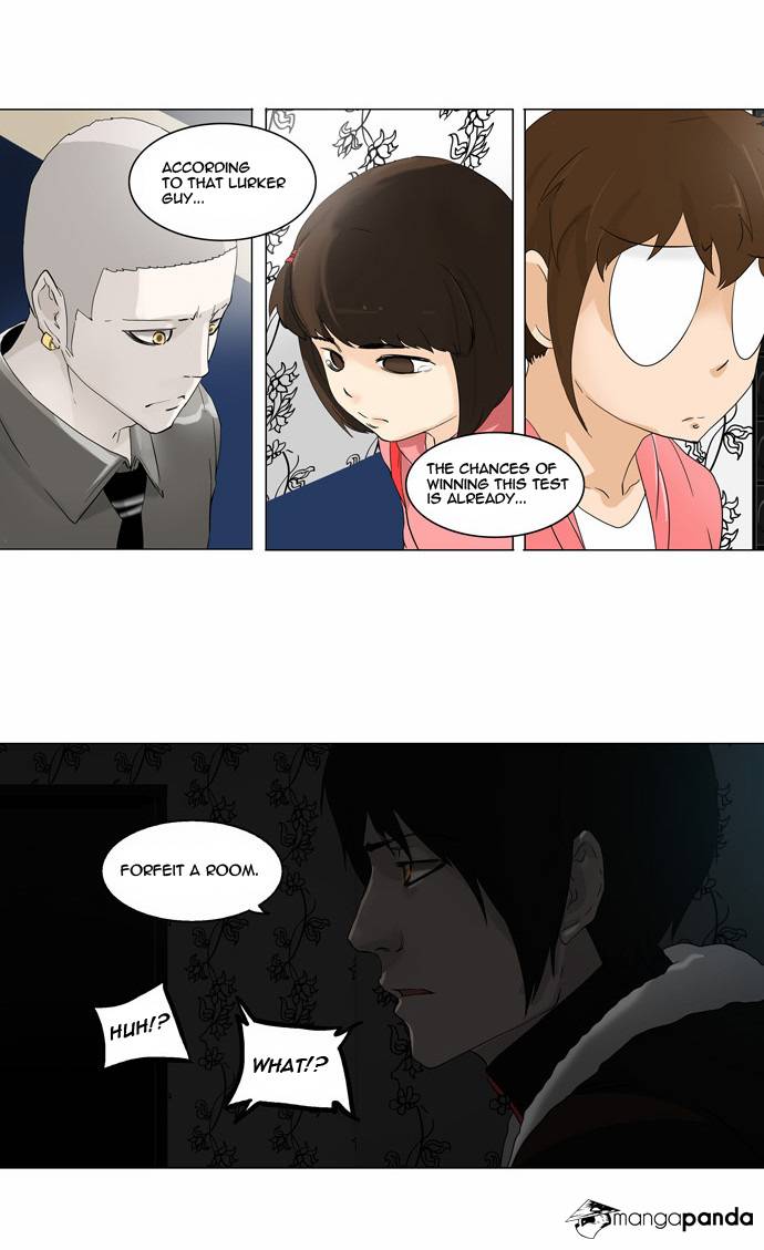 Tower of God Chapter 99 image 15